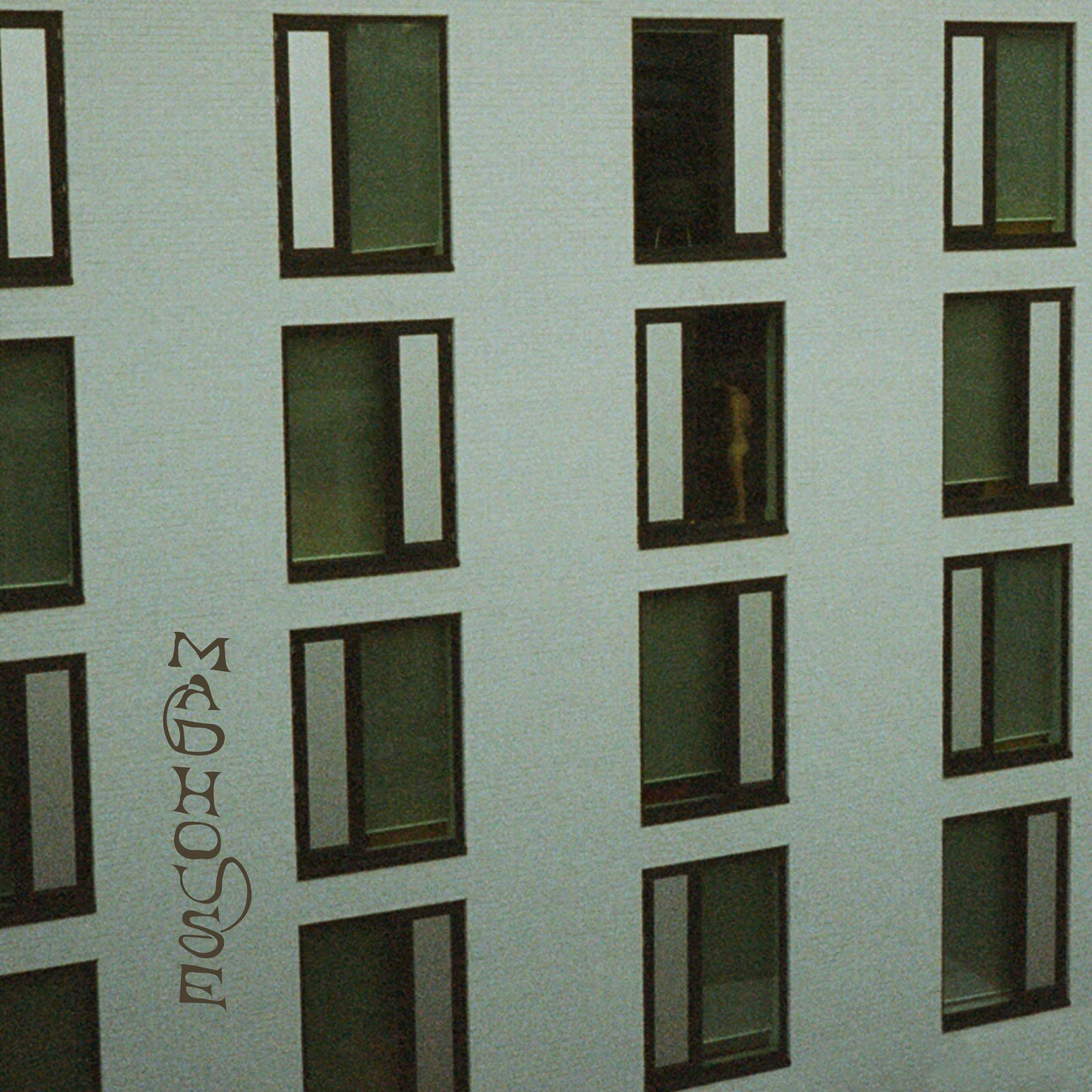 Matt Maltese - madhouse EP