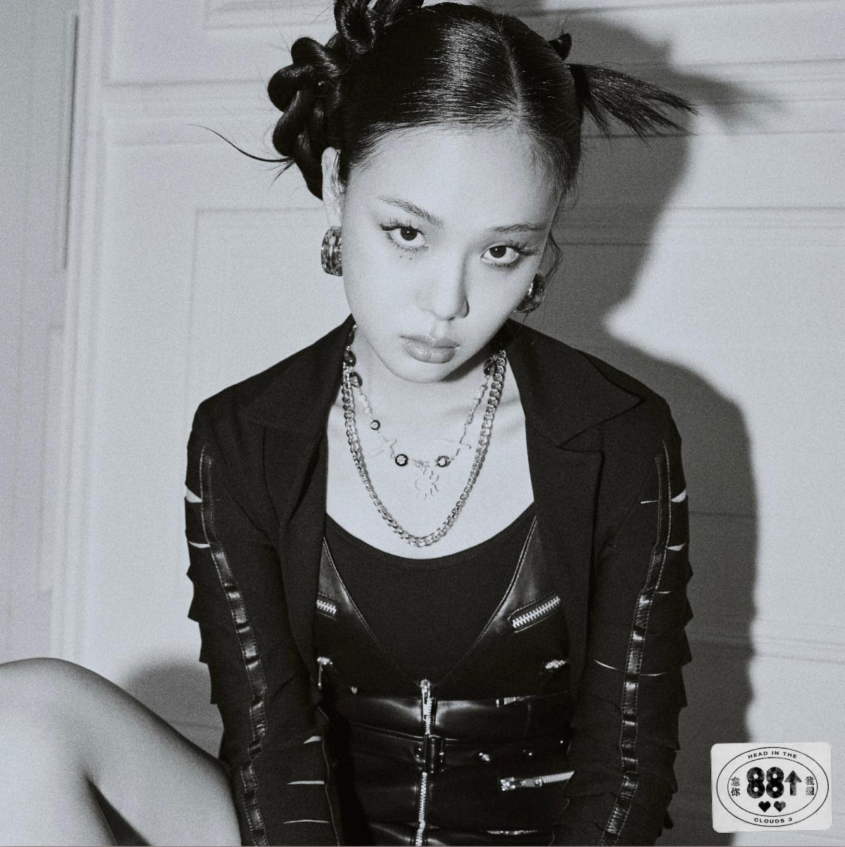 BIBI - The Weekend