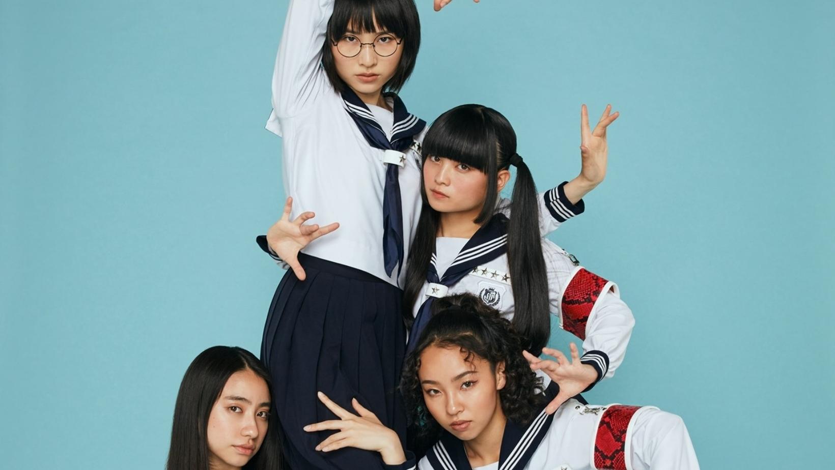 ATARASHII GAKKO!