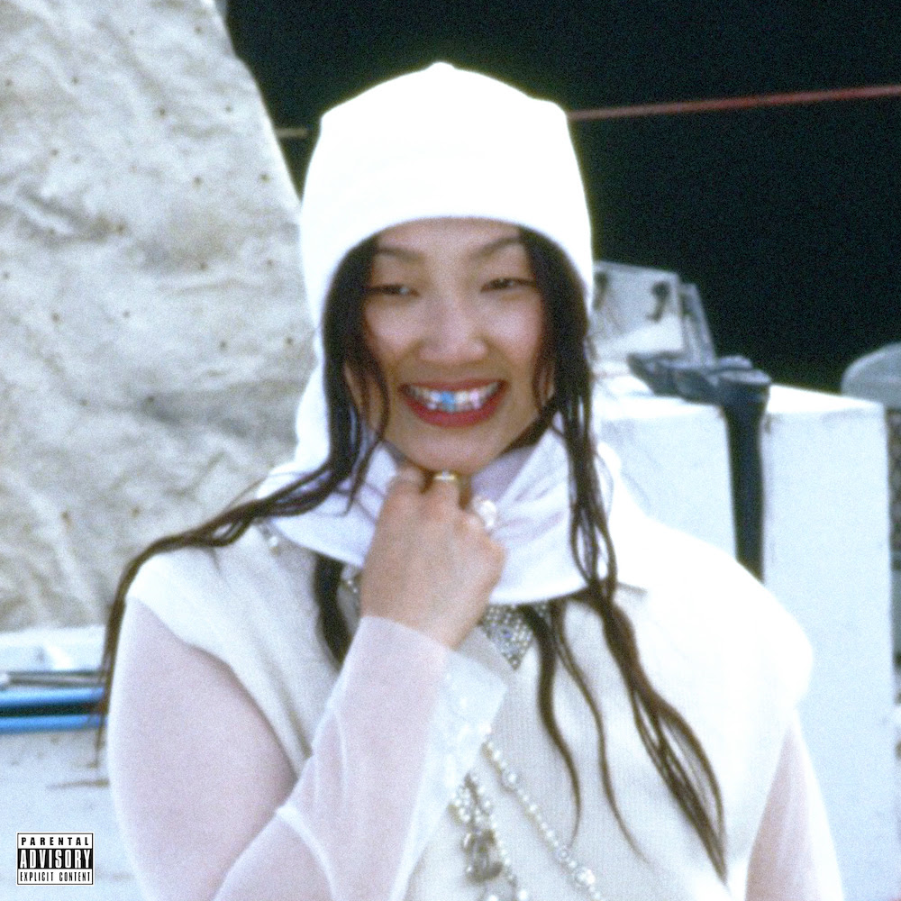 Audrey Nuna - a liquid breakfast' (Deluxe)