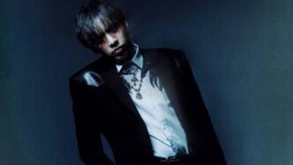 DPR IAN