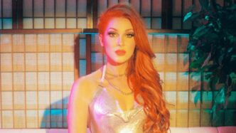 Bonnie McKee