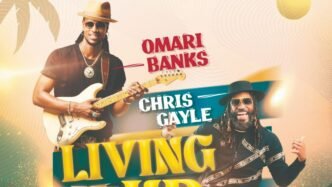 Omari Banks